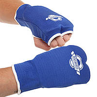 Накладки (перчатки) для карате HARD TOUCH CO-8891 размер XS цвет синий