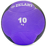 Мяч медицинский медбол Zelart Medicine Ball FI-5121-10 10кг фиолетовый-черный