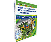 Плівка для ламінування, А4, 175 мкм, глянсова, 100 од, D&A Art Antistatic (11201011211YA)