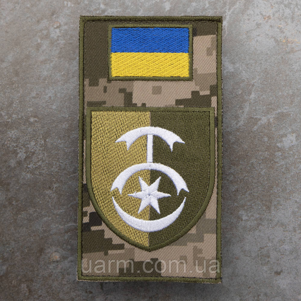 Шеврон-заглушка 30 ОМБр олива пиксель