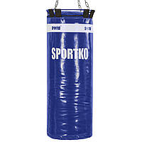 Мешок боксерский Цилиндр с кольцом Бочонок SPORTKO MP-6-1 цвет синий