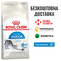 Сухой корм Royal Canin Indoor 27 для кошек, живущих в помещении, 400 г