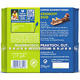 Шоколад Ritter Sport Crunchy Duo, 218 г, фото 2
