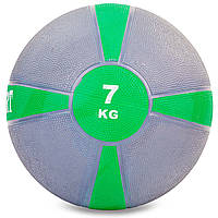 Мяч медицинский медбол Zelart Medicine Ball FI-5122-7 7кг серый-зеленый