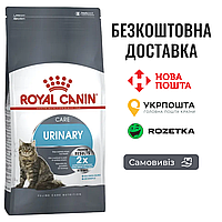 Royal Canin Urinary Care | Сухой корм для поддержания здоровья мочевыводящих путей у взрослых кошек, 400 г