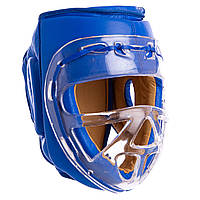 Шлем для единоборств ELS MA-1427 размер S цвет синий
