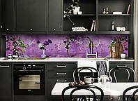 Наклейки кухонный фартук Zatarga Сирень 650х2500 мм Фиолетовый (Z180329 1) KM, код: 5562807