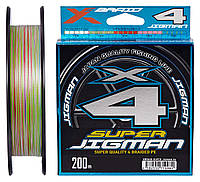 Шнур X-Braid Super Jigman X4 200m #1.0/0.165mm 18Lb/8.1kg