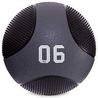 Мяч медицинский медбол Zelart Medicine Ball FI-2824-6 6кг черный