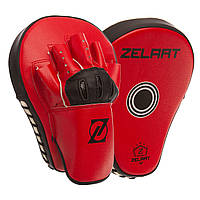 Лапа Изогнутая для бокса и единоборств ZELART BO-1387 цвет красный-черный