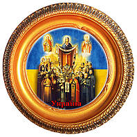 Декоративна патріотична тарілка Гетьмани України 11см