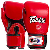 Перчатки боксерские кожаные FAIRTEX BGV1 размер 12 унции цвет красный