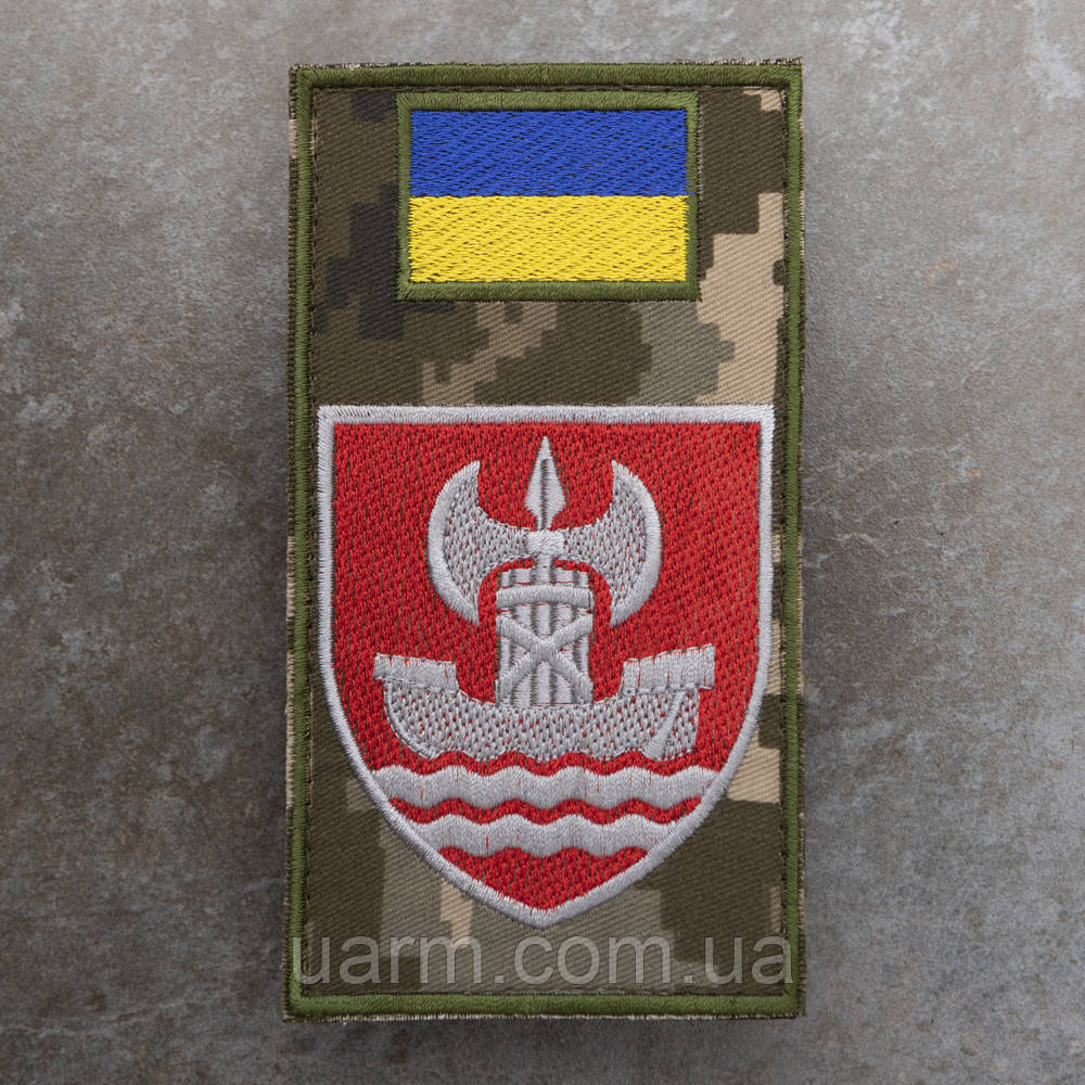 Шеврон-заглушка ВСП Південне управління піксель, фото 1