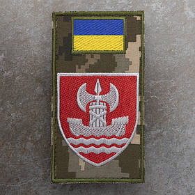 Шеврон-заглушка ВСП Південне управління піксель