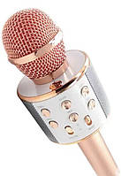 Bluetooth микрофон для караоке с изменением голоса WSTER WS-858