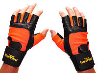 Перчатки для фитнеса и тренировок, кожа "Gemini" GK-1993 GR