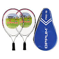 Набор ракеток для большого тенниса детский OPPUM BT-8997-19 цвет розовый