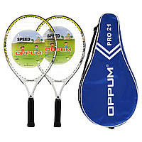 Набір ракеток для великого тенісу OPPUM BT-8997-21 колір блакитний Жовтий