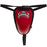 Защита паха (ракушка) для тайского бокса TOP KING TKGGP-ST размер XL цвет красный