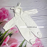 Теплий махровий комбінезон чоловічок для новонародженого 56 62 см велсофт Весна Осінь, фото 5