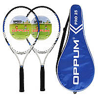 Набір ракеток для великого тенісу OPPUM BT-8997-25 колір синій
