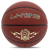 М'яч баскетбольний PU No7 LI-NING ROCK THE RIM LBQK2023-1 коричневий