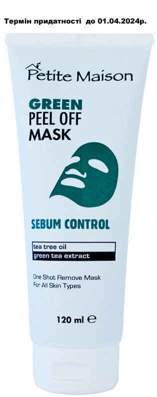 Нормалізуюча маска-плівка для обличчя Petite Maison, 120 мл