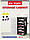 Шафа пластикова для взуття Storage Cube Cabinet D1-3 чорна, фото 3