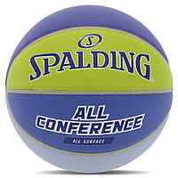 Мяч баскетбольный PU SPALDING ALL CONFERENCE 77394Y №7 синий-желтый