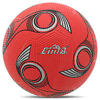 Мяч резиновый №5 CIMA FB-8628 цвет красный