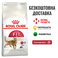 Royal Canin Fit 32 | Сухой корм для взрослых кошек в возрасте от 12 месяцев до 7 лет, 400 г