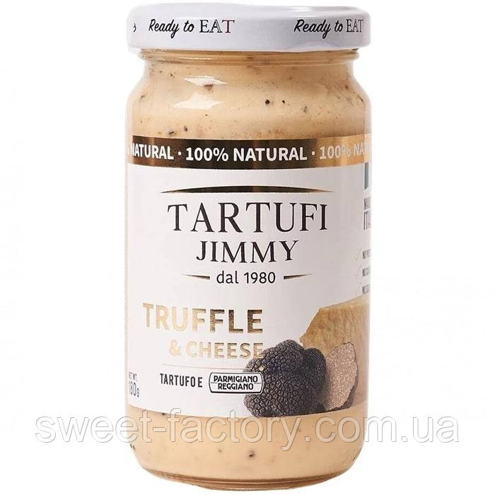 Соус Tartufi Jimmi Tartufo Parmigiano Reggiano Sauce 180g, фото 1