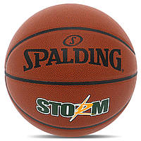 Мяч баскетбольный PU SPALDING STORM 76887Y №7 коричневый