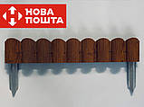 Декоративный забор, Декоративный бордюр, Бордюр для тротуара., фото 3