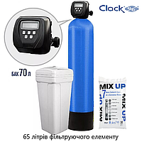 Фильтр умягчения воды MIX UP 1354