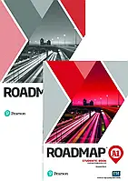RoadMap A1 Комплект (Student's book + Workbook)