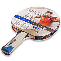 Ракетка для настольного тенниса BUTTERFLY 85026 TIMO BOLL PLATINUM цвета в ассортименте