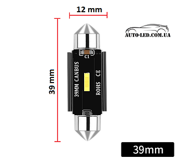 LED C5W C10W 12V CANBUS! 39 мм LED лампочки з обманкою  підвищеної потужності