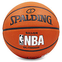 Мяч баскетбольный резиновый SPALDING NBA SILVER Outdoor 83014Z №5 оранжевый