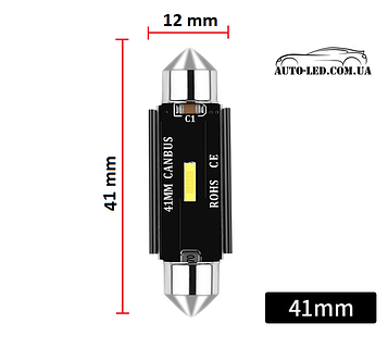 LED C5W C10W 12V CANBUS! 41мм LED лампочки з обманкою  підвищеної потужності