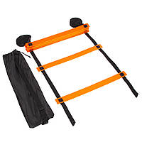 Координационная лестница дорожка для тренировки скорости Zelart C-4606 цвет оранжевый