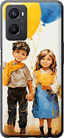 Силіконовий чохол на Oppo A96 Діти з кульками