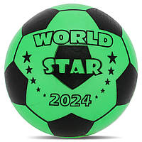Мяч резиновый Zelart WORLD STAR FB-8575 23см цвета в ассортименте
