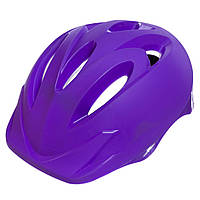 Шлем детский Zelart SK-506 цвет фиолетовый
