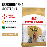 Royal Canin Yorkshire Terrier Adult | Сухой корм для Йоркширського терьера, 1.5 КГ
