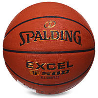 Мяч баскетбольный SPALDING 76797Y EXCEL TF-500A №7 оранжевый