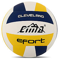 Мяч волейбольный CIMA VB-9025 цвет белый-желтый-синий