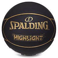 Мяч баскетбольный SPALDING 76869Y HIGHLIGHT №7 черный