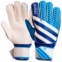 Перчатки вратарские с защитой пальцев Zelart FB-893 размер 9 цвет голубой-синий