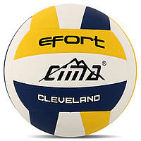 Мяч волейбольный CIMA VB-9032 цвет белый-желтый-синий